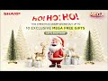 Sharp giving out 10 Secret Santa Gift, Redeem it now!