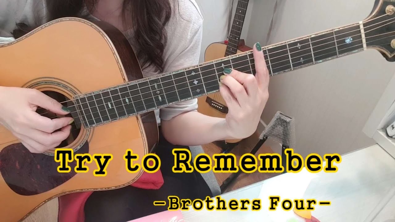 Try to remember - Brothers Four - YouTube