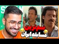 سم های مسابقات خوانندگی و رقص ماهواره سم های مسابقات خوانندگی و رقص ماهواره