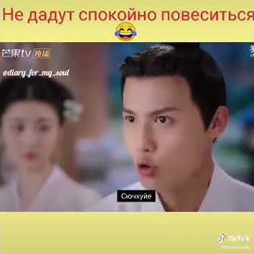 неспящая принцесса - YouTube
