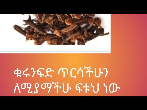 ቪዲዮ: የዶሮ ዝንጅ ፓንኬኬቶችን እንዴት ማዘጋጀት እንደሚቻል