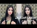 اغاني مصريه 2025 اصعب احساس جرح الاحساس العشم انداس وشربنا مقلب فالناس مطلوبه اكثر شيء