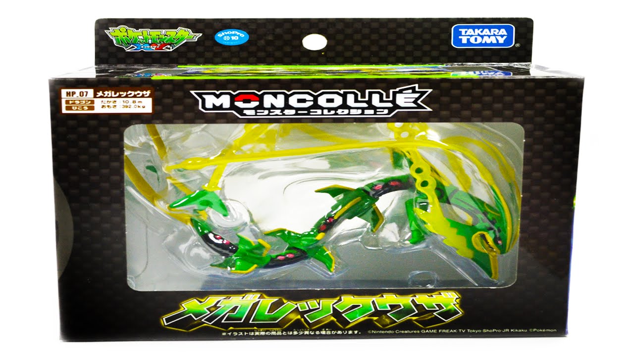 pokemon rayquaza toy