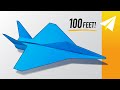 F-16 Paper Jet Flies FAR ( OVER 100 FEET )! How to make the F-16 V Katana Paper Airplane