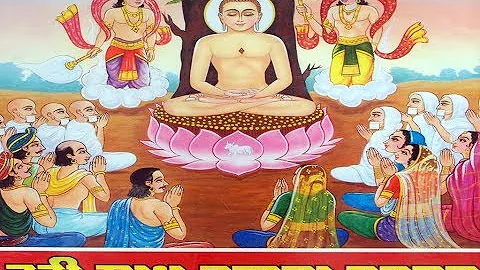 Badi Sadhu Vandana