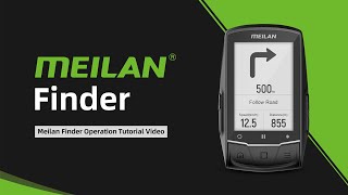 Meilan Finder Operation Tutorial Video screenshot 3