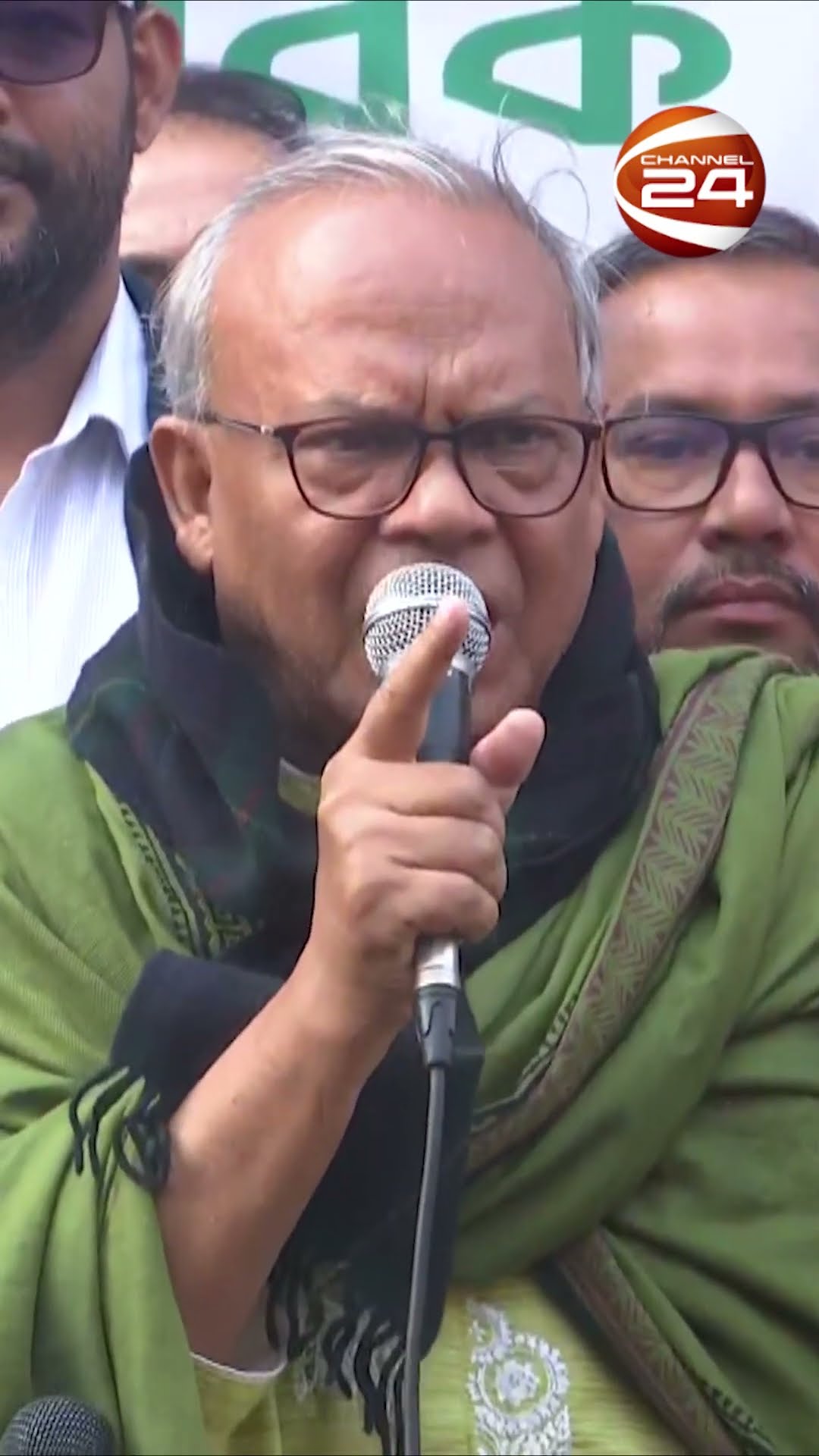 'জয় বাংলা' বললে মমতার বাংলার জয় বোঝায়: রিজভী #RuhulKabirRizvi #MamataBanerjee #BNP #Channel24
