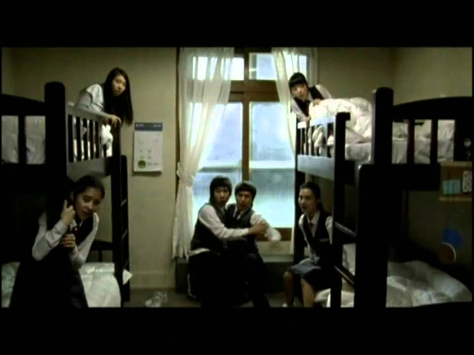 Death Bell Trailer - YouTube