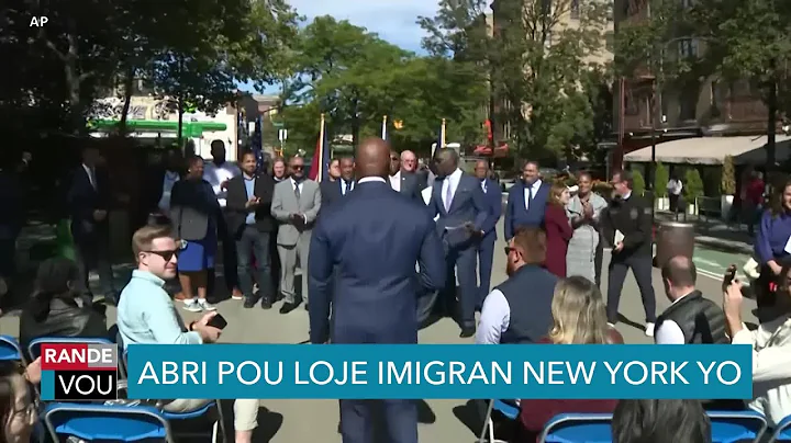 Abri ak Tant pou loje Imigran yo nan New York