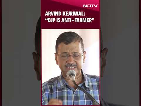 ഹരിയാന തിരഞ്ഞെടുപ്പ് വാർത്ത | തിരഞ്ഞെടുപ്പ് പ്രചാരണത്തിനിടെ ബിജെപിയുടെ കർഷക വിരുദ്ധ നിലപാടി�