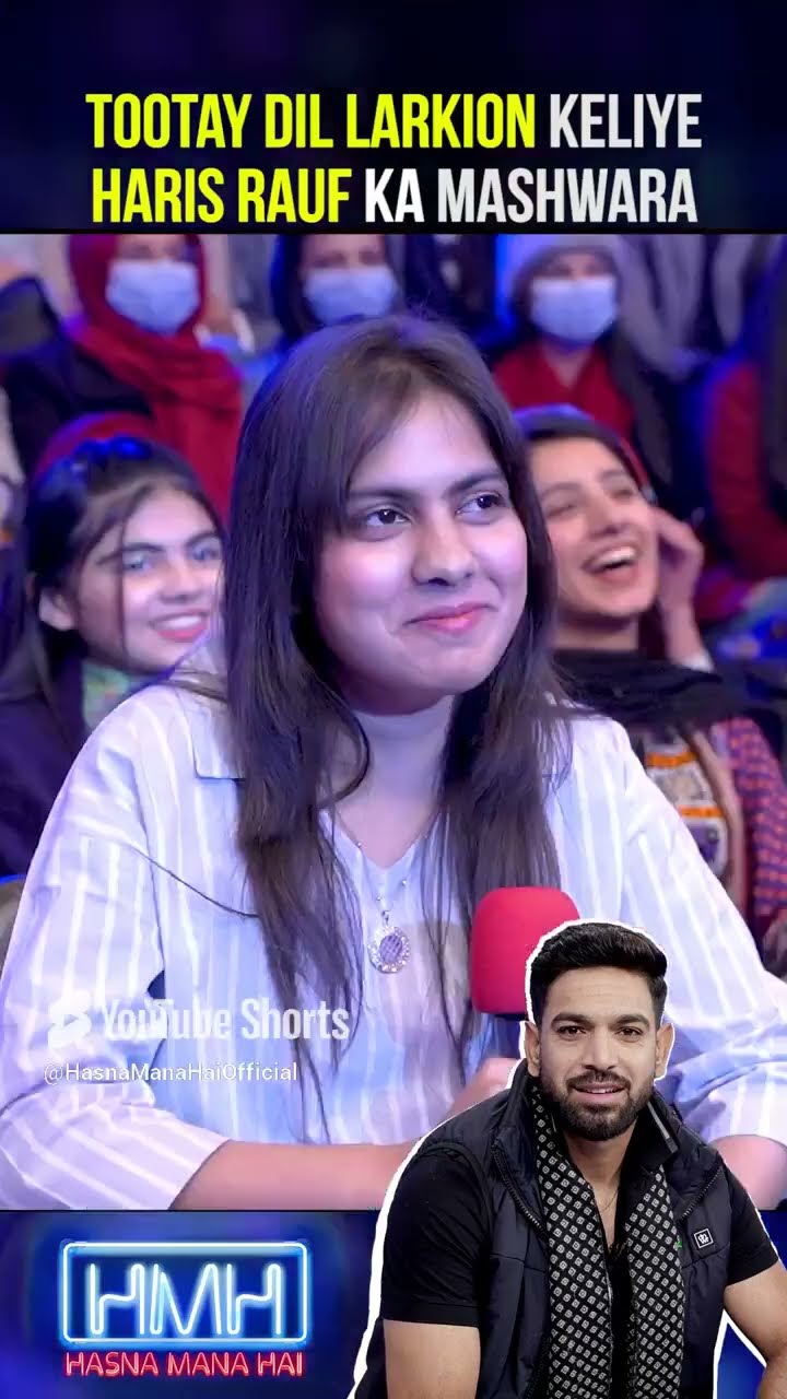 Haris Rauf's advice for broken heart girls!?   #harisrauf #tabishhashmi #hasnamanahai #shorts
