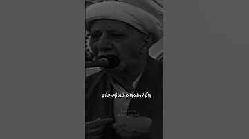 الشيخ أحمد الوائلي النفس 