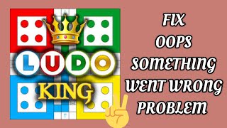 Fix Ludo King App Oops Something Went Wrong Problem|| TECH SOLUTIONS BAR screenshot 4