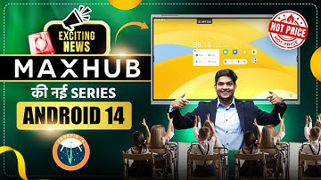 Maxhub Android 14 Series | Maxhub Digital Board Review | Maxhub Interactive Flat Panel 75 inch