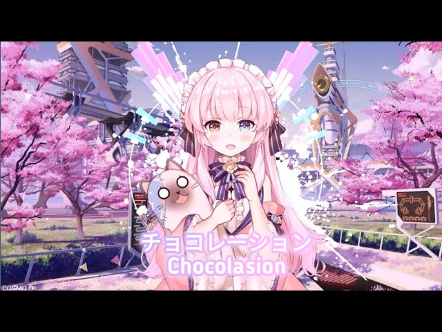 🌸【NightCore】- チョコレーション (Chocolasion) Tensions class=