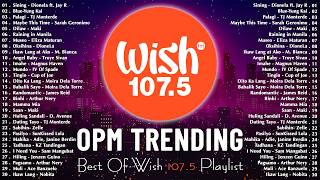 Top Opm Tagalog Love  2026 Playlist  Best Of Wish 1075  Playlist 2026