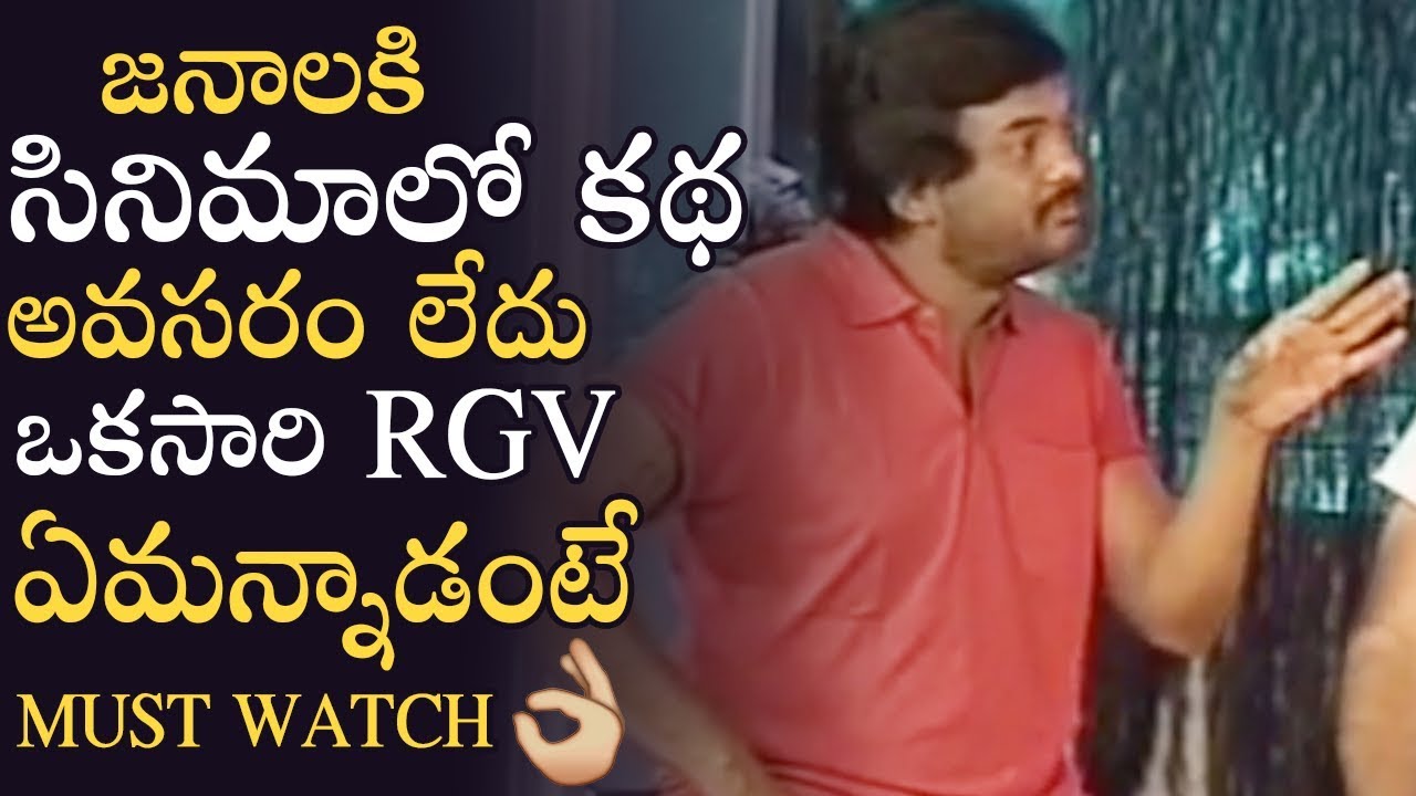 Director Puri Jagannadh About Audience Mindset | Superb | Unseen Video | Manastars