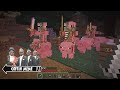 Astronomia Meme in Minecraft Compilation 11