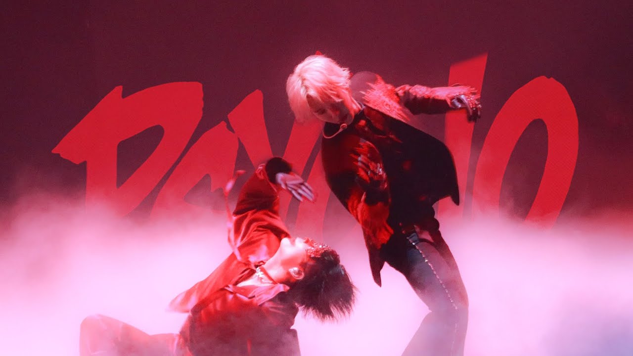 [4K] 250608 백현 Reverie in SEOUL - Psycho Fancam