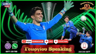 Γεωργίου Speaking LIve 19 04 2024