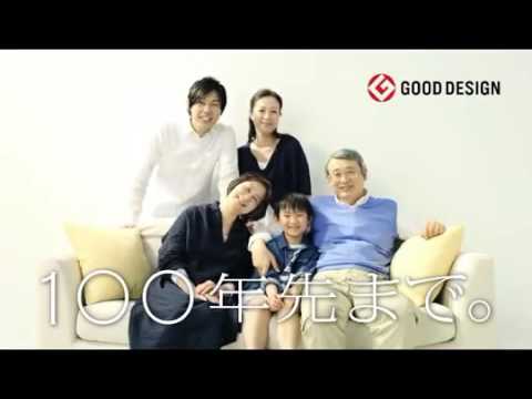 生和コーポレーション　最新【松岡修造さん出演CM】せいわのとちかつCM