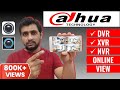 dahua cctv camera connect to mobile | dahua xvr dvr online configuration | dahua dvr online hindi