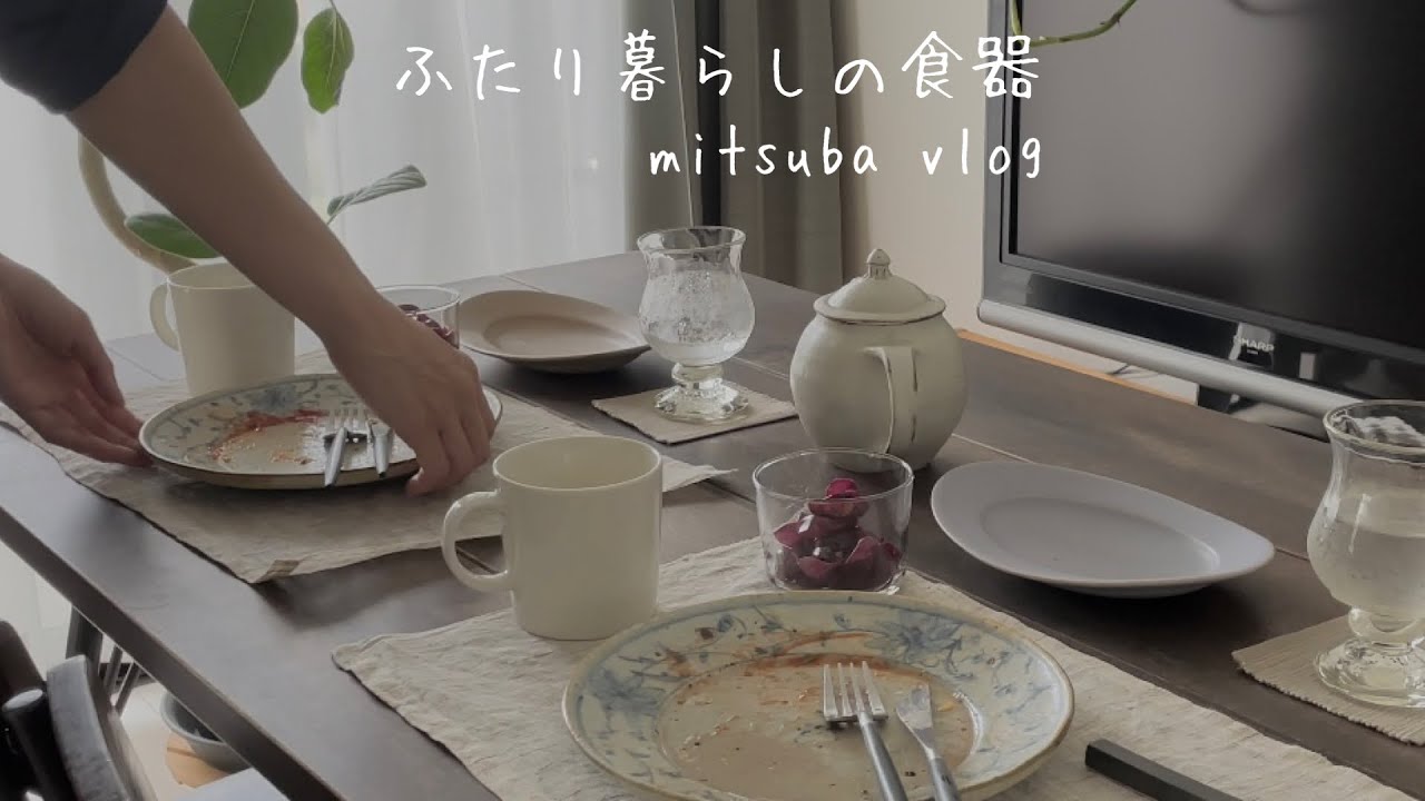 Cooking while introducing tableware in our home - YouTube