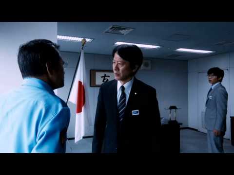 映画『相棒シリーズ X DAY』予告編