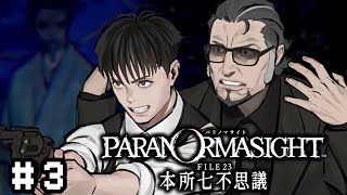 すぎるの配信のサムネイル画像