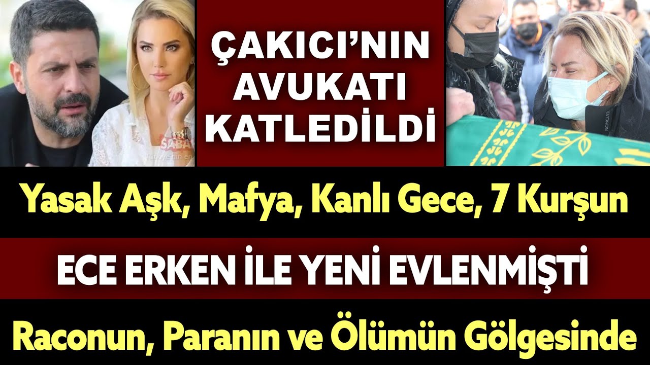 Türkiye’yi Sarsan Şafak Mahmutyazıcıoğlu Cınayeti | Yasak Aşk, Mafya, Kanlı Gece ve Ece Erken...
