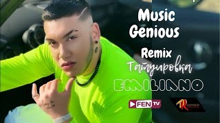 EMILIANO - Tatuirovka Music Genious (Remix) Resimi