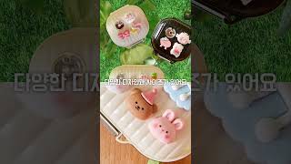 알로롱 입체 동물농장 휴대용 약통