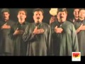 asalam-o-alaika ya syeda