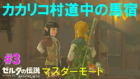 تحميل リバーサイド馬宿 Mp4 Mp3 تحميل リバーサイド馬宿 Mp4 Mp3