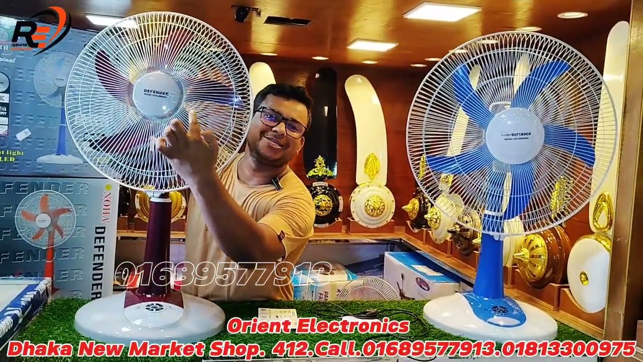 Defender Charger Fan Price In Bangladesh Rechargeable Fan chargerfan Defender Charger Fan Price In Bangladesh Rechargeable Fan chargerfan
