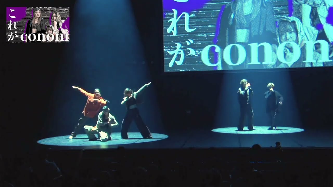 Dream vol.16 Opening  Number