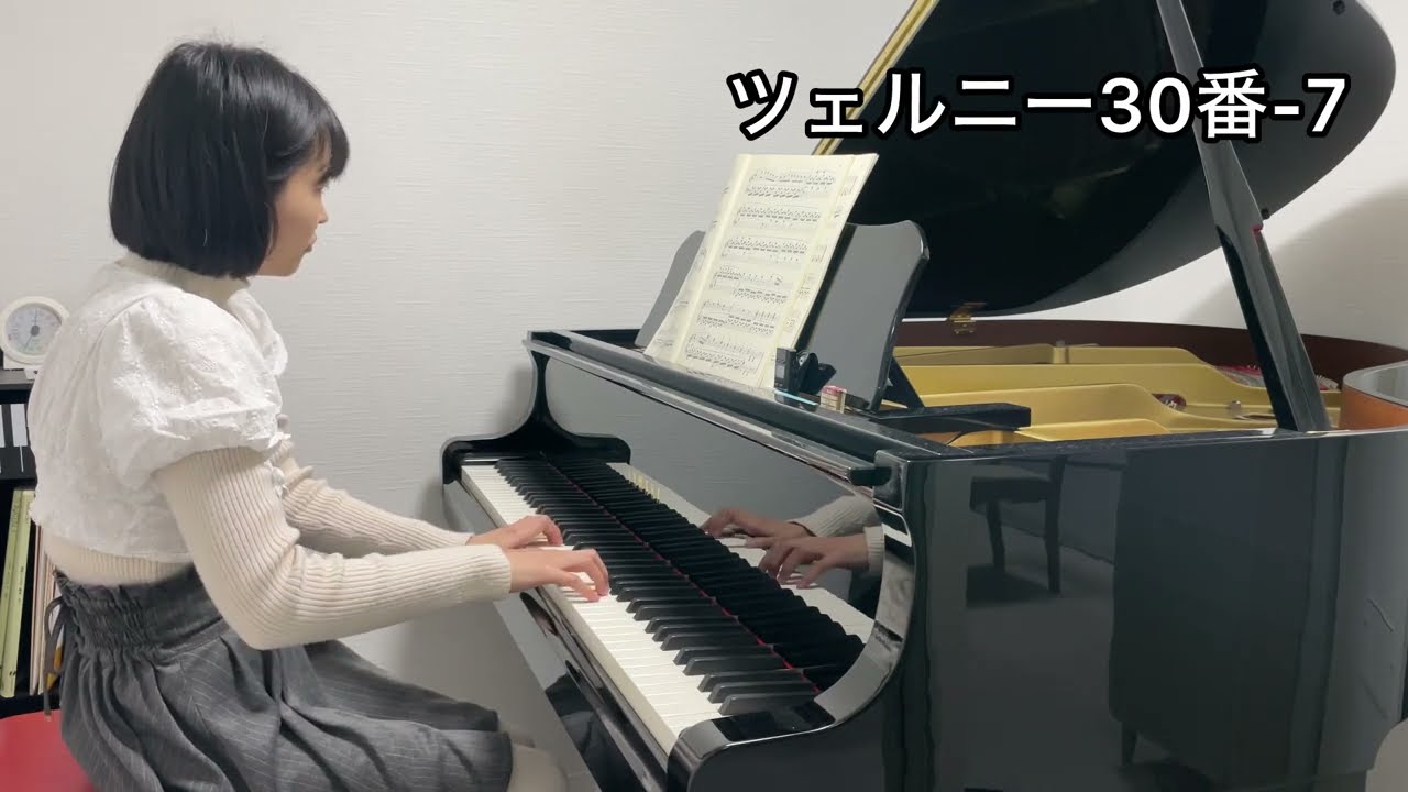 ツェルニー30番練習曲No.7 - YouTube