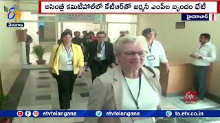 German Parliamentarians Team Visited State | KTR Team Met With German MPs in Assembly Committee Hall