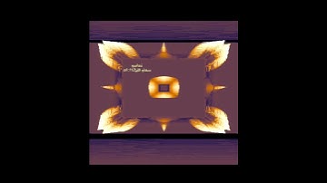 سورة الفرقان : القارئ حاتم المالكي