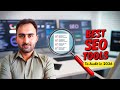 10 Best SEO Audit Tools for 2026 | Free + Paid Website Analysis Tools