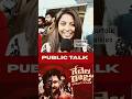 Kakinada Taluka Public Talk Goes Viral ,Honest Reviews on Gedela Raju, Raghu & Heroine Teena Sravya!