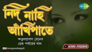 Songs:: 01. balo go sajani - 00:00 02. minati kori tabo pay 03:00 03.
amar moner mandire 06:03 04. ke abar bajay banshi 08:44 05. bagane eto
phul ...