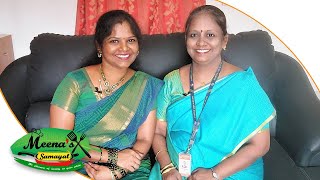 Teacher’s Day Interview | Amrita Vidyalayam Kovur, Chennai | Motivational Story | Secret To Success screenshot 1