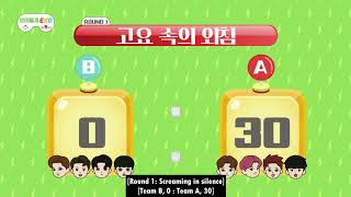 EXO ARCADE EP 3 (Eng Sub)