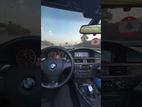 والله لشعل حرب ابادة  اكسبلور    ترند