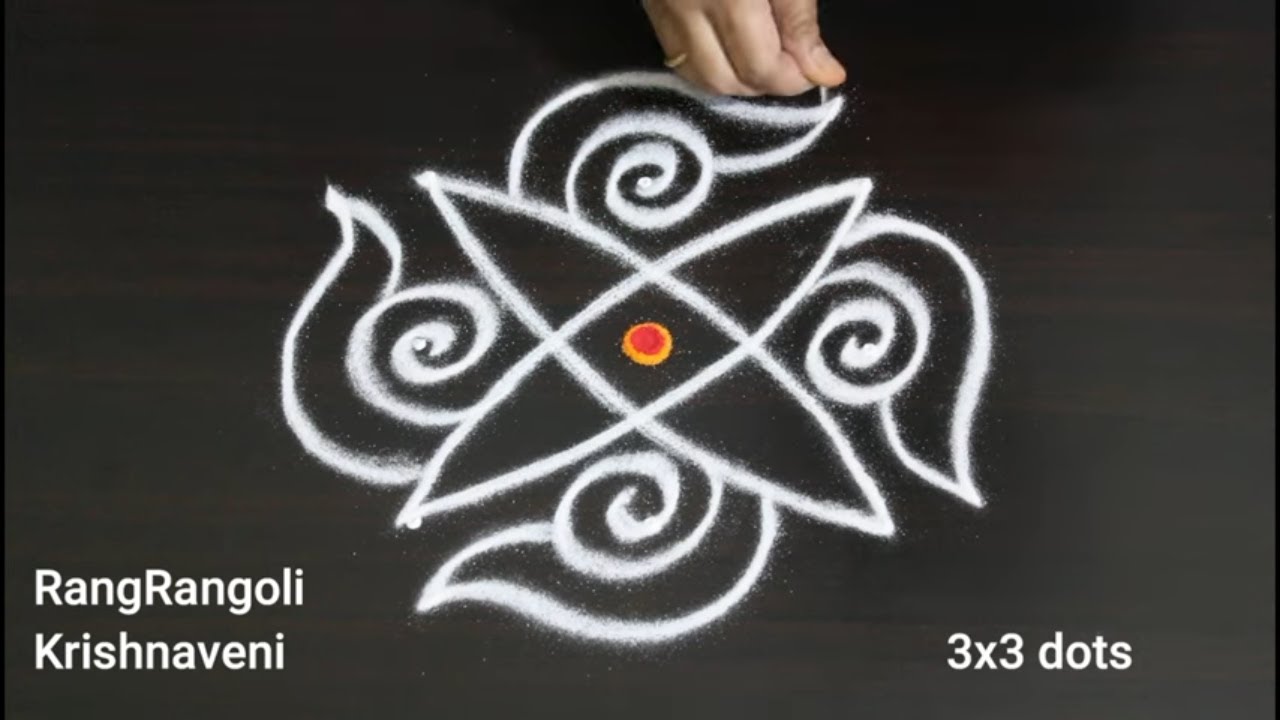 Simple Daily Rangoli🌺3x3 dots Easy Kolam🌺Sukravaram Muggulu🌺RangRangoli Krishnaveni