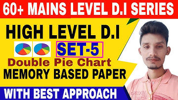 60+ HIGH LEVEL DATA INTERPRETATION BASED ON DOUBLE PIE CHART SET-5 | IN TELUGU |#LEGENDQUICKTEST