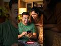 Mobile check karne ka naya tarika 😂❤️ #funny #couple #viral