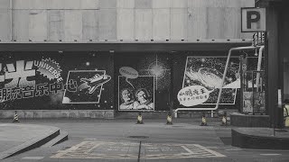 Download Lagu (FREE) Hard Type Beat - Gutta | Old School Boom Bap Instrumental MP3