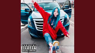 Поворот не туда - KANIMA